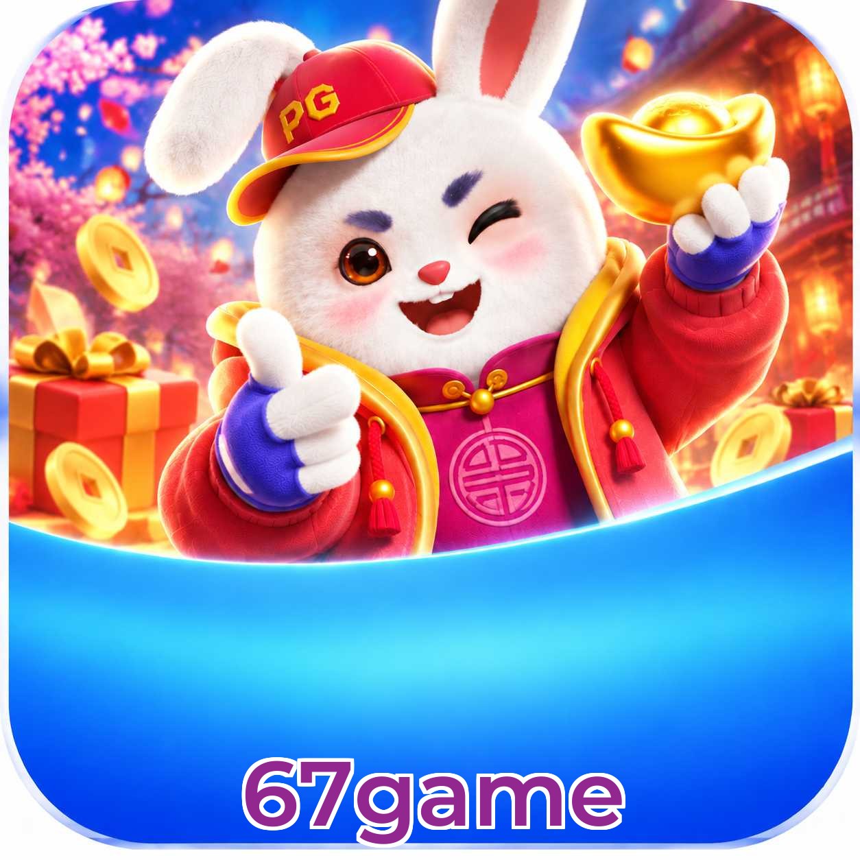 Download App