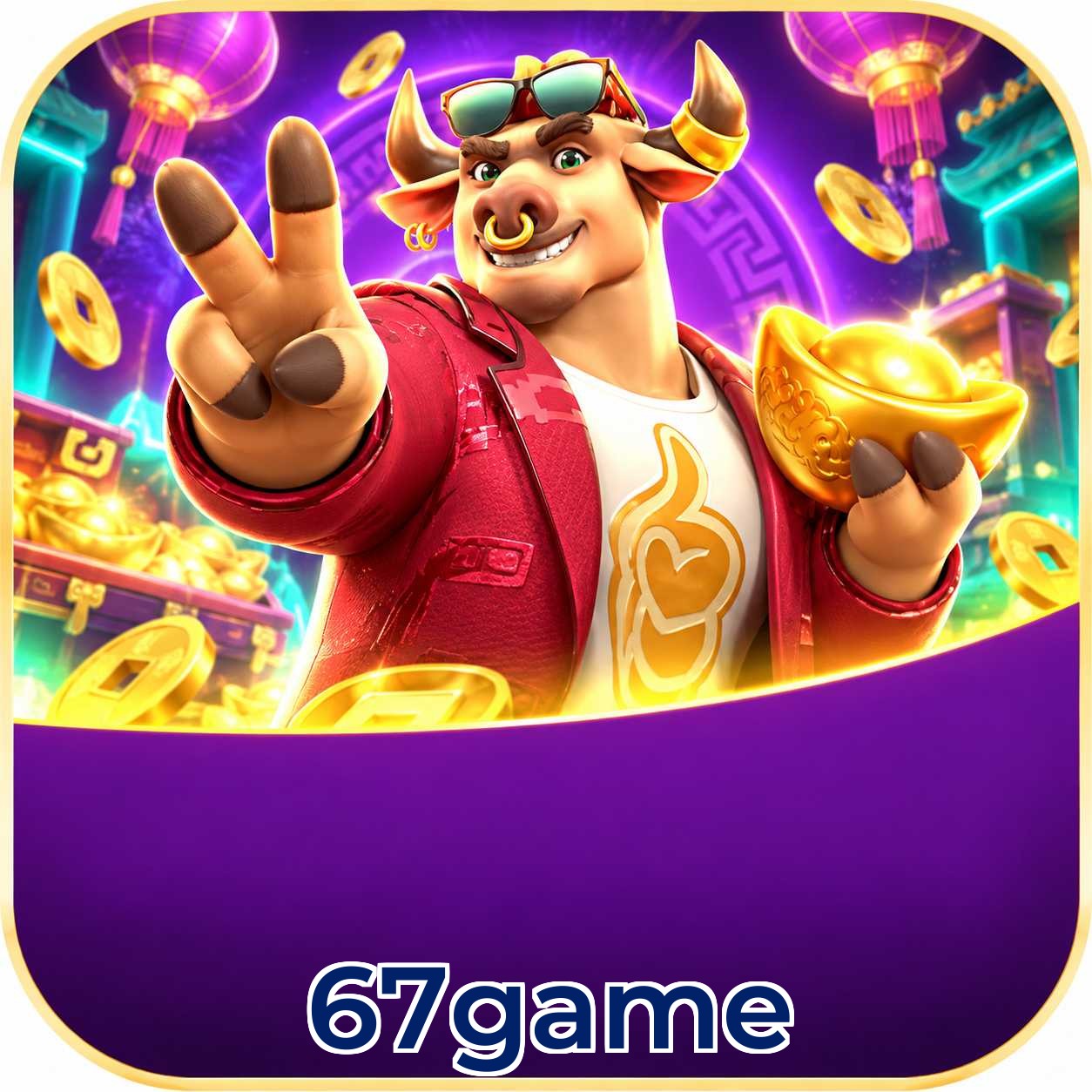 FAQ Download
